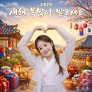 정서주 가수님 전곡 스밍[MR.INST]제외 이미지