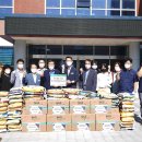 대천농업협동조합 이미지