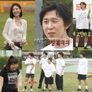 에이스팬시 | 나혼자산다 하계수련회 샤이니 민호 배나라 코쿤 조이 운동화 옷 정보