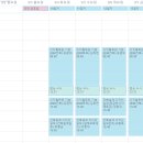 3.9 대패 | JAdU 교육 3주차 후기 25.3.4-3.9