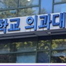 대승메디칼 이미지