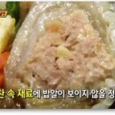윤김밥 이미지