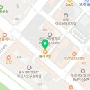 해돋이노래연습장 이미지