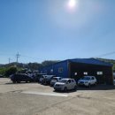 그린자동차정비공업사 이미지