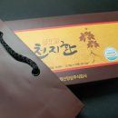 상견례선물 소중한 사람을 위한 공진단 산양삼 천지환 추천