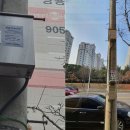 (주)인포빌