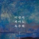 내면의 바다 Daum카페