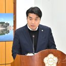 신현국 이미지