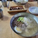 팔당냉면(진접점) 이미지