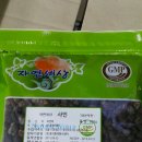 신원약업사 네이버블로그