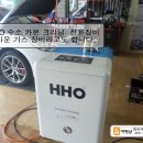 밀양디젤카 이미지