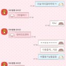 조가네매운탕 | 실수가 아니라 고의로 너무 많이 놀아버렸어요