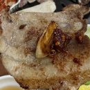 가야산할매집 이미지