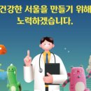 석이비인후과의원 이미지