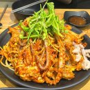 정가아구찜 이미지