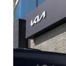 하남기아밧데리 | 2025 EV4 모의견적 정보 제원 포토 - 연비왕 선발대회? 그 결과는