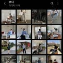 룩플