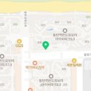 행운반도공인중개사사무소 이미지