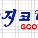 지코바홍대