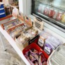 꼬리살랑 이미지