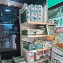 공주 밤나무골 황토집 | [충남/태안] [인어공주좌대] 안면도 주/야간 좌대낚시...나오는 곳, 바다 위 휴식공간 (내돈내산) 후기