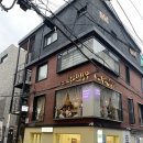 &lt;홍대연남&gt;가성비좋은 연남동 파스타 맛집이자 연남동 데이트 놀거리코스로 제격인 유니의우아한식탁