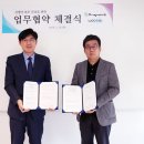 참사랑피부건강