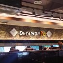 아이카페PC방 이미지