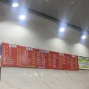 이안에짜장있다 이미지