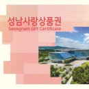 세계타이어앤모터스 이미지