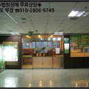 디엘에이치 이미지
