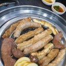 대왕곱창 이미지