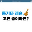 라이브초이스노래