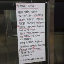 성과-퇴출제와 파업 책임 전적으로 정부로 넘어가는 형국 이미지