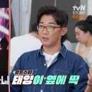 태양유치원 네이버블로그