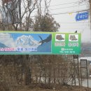 원라인코리아 이미지