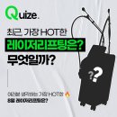 쁘띠365의원 이미지