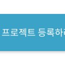 주식회사 루씨드