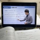 토익스피킹 독학으로 IH 받기 / 대구 한국디지털직업전문학교 고사장 후기