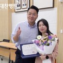 대찬병원 Daum카페