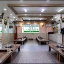 강남 샤브샤브 부대찌개 이미지