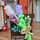 논산중앙초등학교 이미지