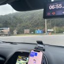 천동비로봉펜션민박 | 단양가볼만한곳 샬롬펜션 소백산등산코스 완전 강추해요