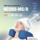 마음의날씨정신건강의학과의원 이미지