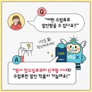 씨엘뷰티 - 부산진구 가야대로482번길 96 | 씨엘뷰티