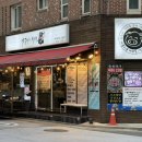 주차39 | 아름다운제주돈 명일본점ㅣ연탄 초벌 제주돼지고기 맛집, 명일역 삼겹살 맛집 추천