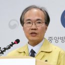 제일종합방역