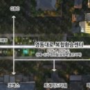 삼성동-28 네이버블로그