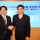 광주비지니스(주) 이미지