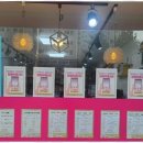 부영공인중개사사무소 이미지